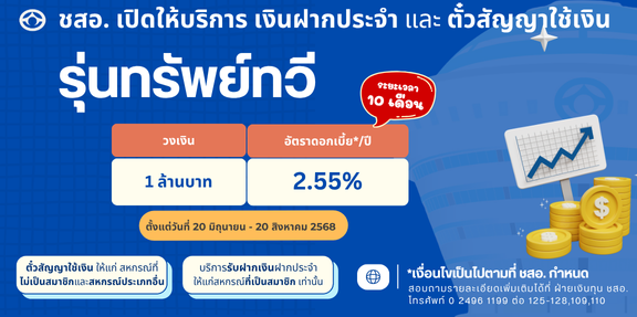 . ԴԡԹҡШеѭԹ 蹷Ѿ